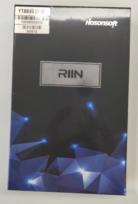 HOSONSOFT DONGLE